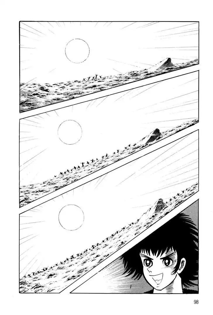 Violence Jack Chapter 25.5 101